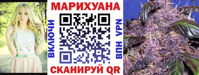 Наркошоп купить СК  МЕФ  Гашиш  Кокаин  Ногинск