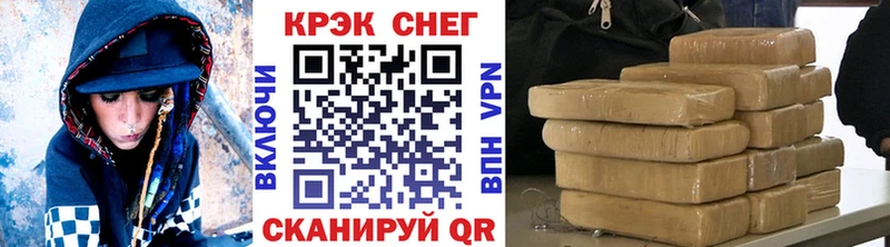 Кокаин Колумбийский  Купить закладки  Ногинск 