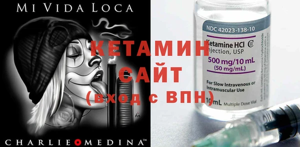 мдпв Гусев